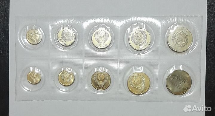 Годовой набор монет СССР 1958 года