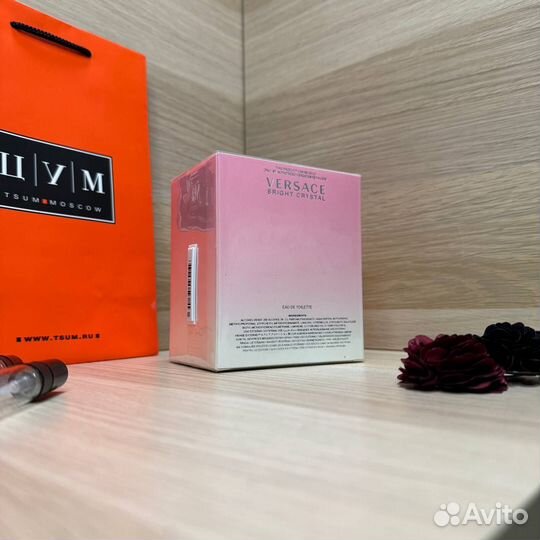 Versace Bright Crystal