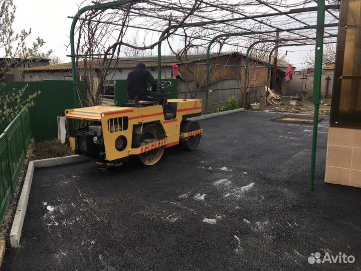 Укладка асфальта