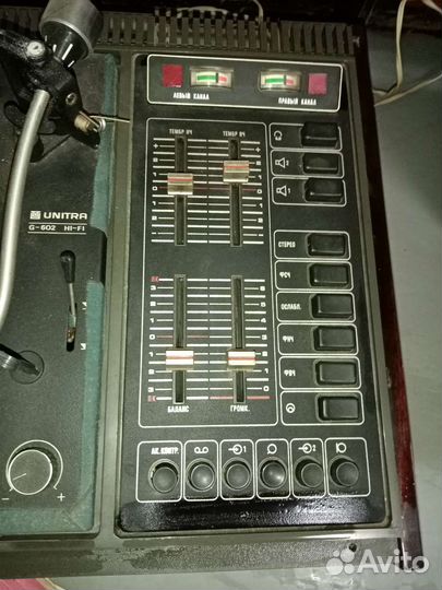 Проигрыватель винила арктур 003 стерео