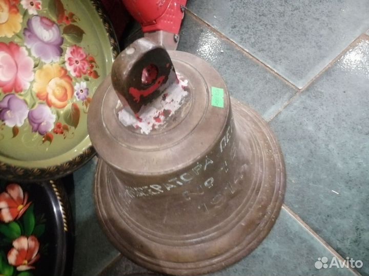 Рында 1914 год г. Ораниенбаум (г. Ломоносов)