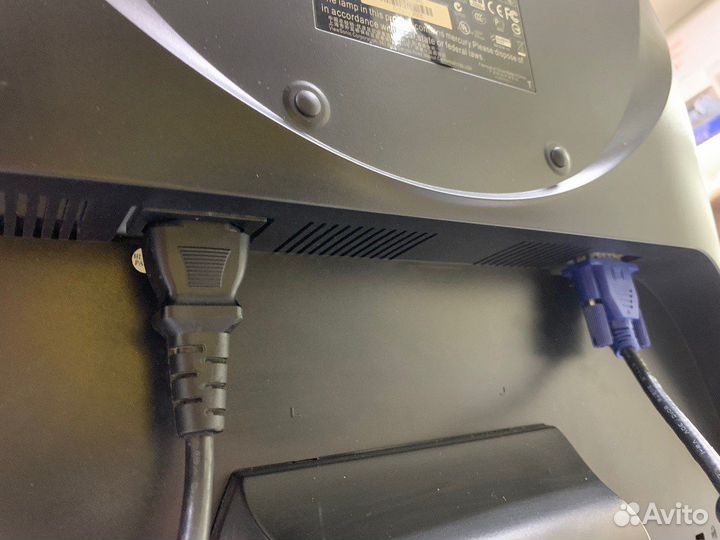 Монитор ViewSonic 19