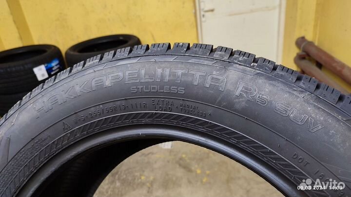 Nokian Tyres Hakkapeliitta R5 195/65 R15 95R