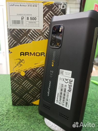 Ulefone Armor X10, 4/32 ГБ