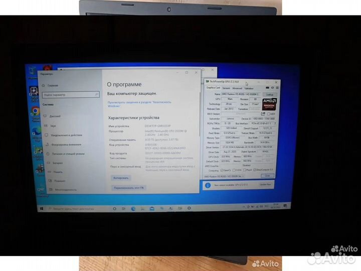 Ноутбуки Lenovo G500 и другие