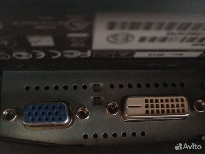 Монитор Philips 22