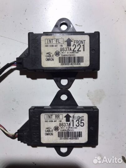 Антенна иммобилайзера Mitsubishi Lancer CY4A 4B11