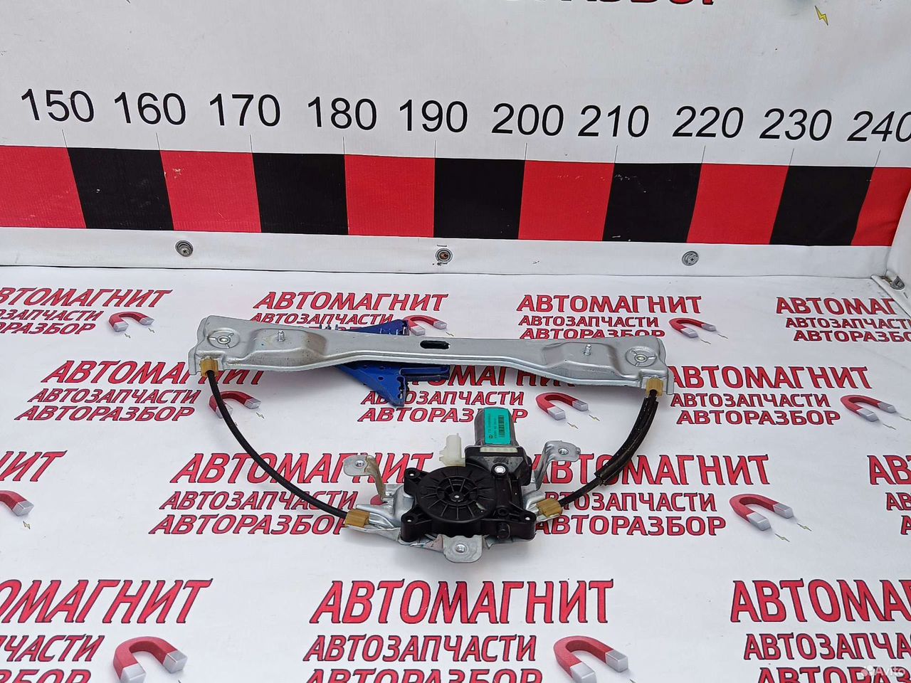 Стеклоподьемник задний левый Чери Тигго 7 Про