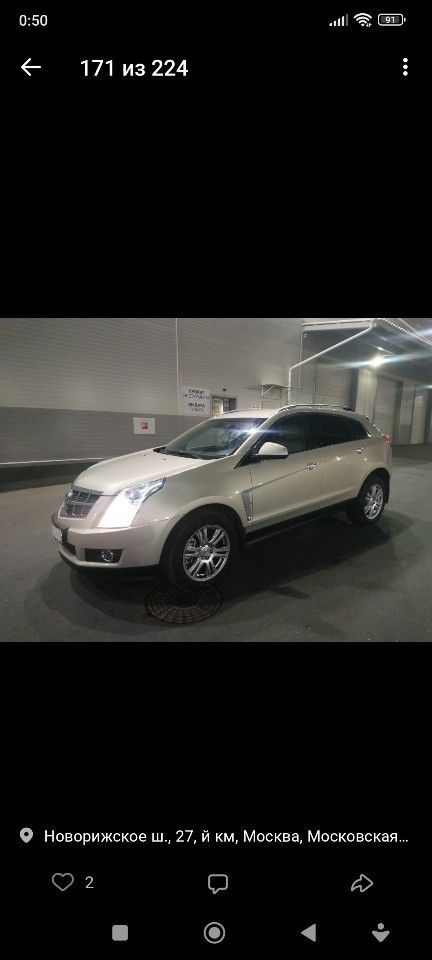 Cadillac SRX: фото из отзыва