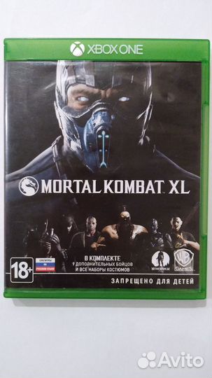 Игры на xbox one диски