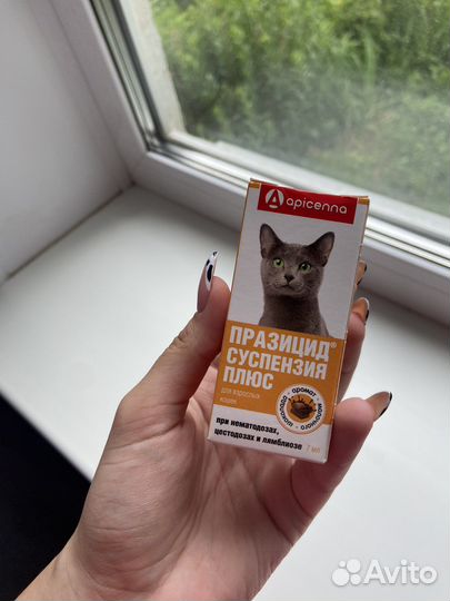 Паразицид суспензия