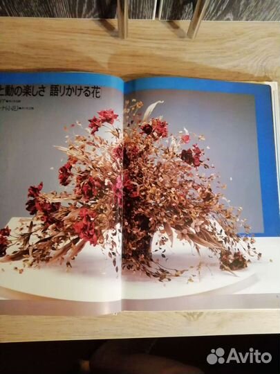 Учебные пособия