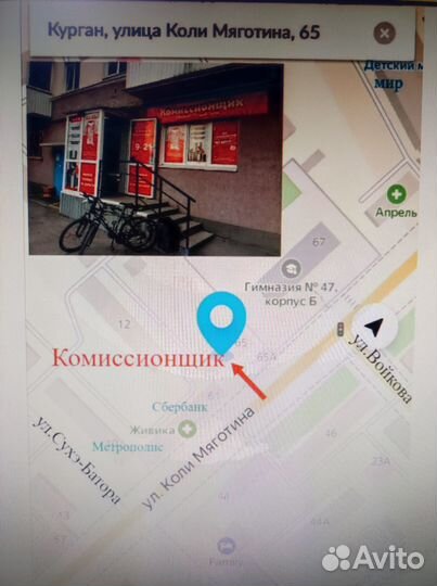 Xiaomi Redmi 12, 6/128 ГБ