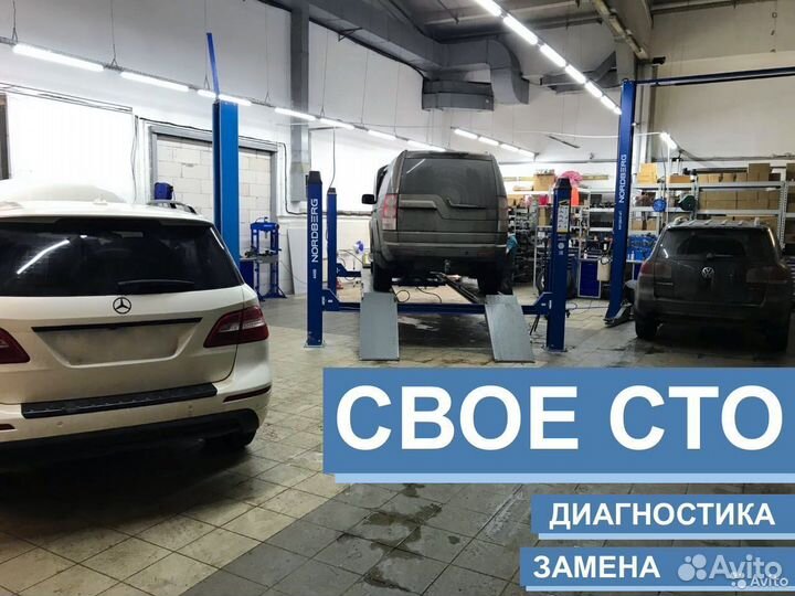 Передний пневмобаллон Mercedes-Benz GL X164