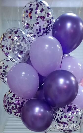 Гелиевые шары.доставка