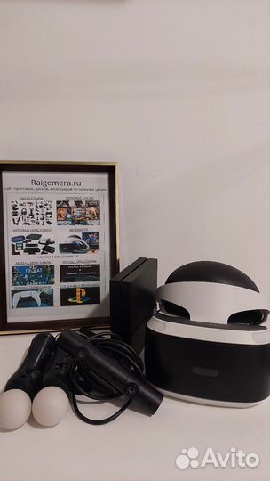 Шлем sony ps4 + 2 ps move