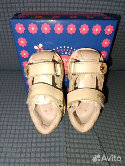 Сандалии kapika 18 размер