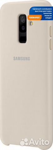 Чехол для Samsung Dual Layer Cover для Galaxy A6+