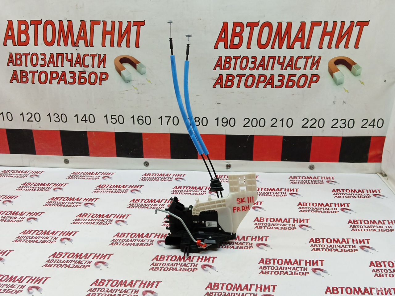 Замок передний правый Киа Соул 3 SK3