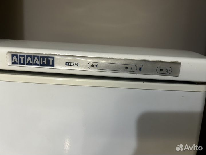 Холодильник