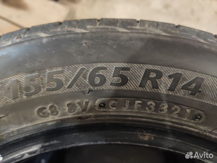 Bridgestone Nextry Ecopia 155/65 R14