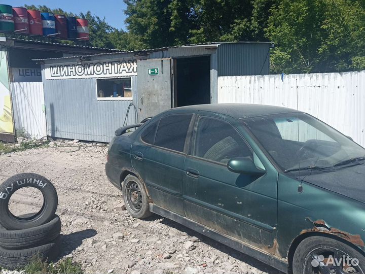 Pirelli Cinturato P1 185/65 R15 88H