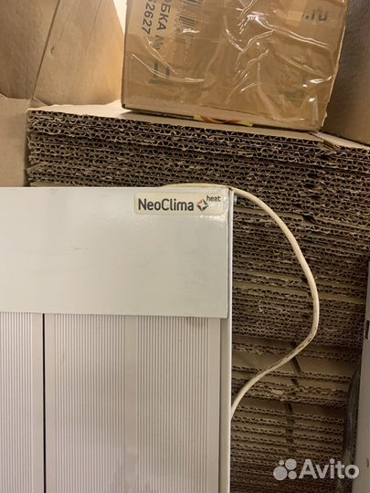 Обогреватель инфракрасный