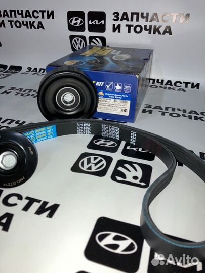 К-кт ролик с приводным ремнем Hyundai Solaris