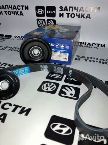 К-кт ролик с приводным ремнем Hyundai Solaris