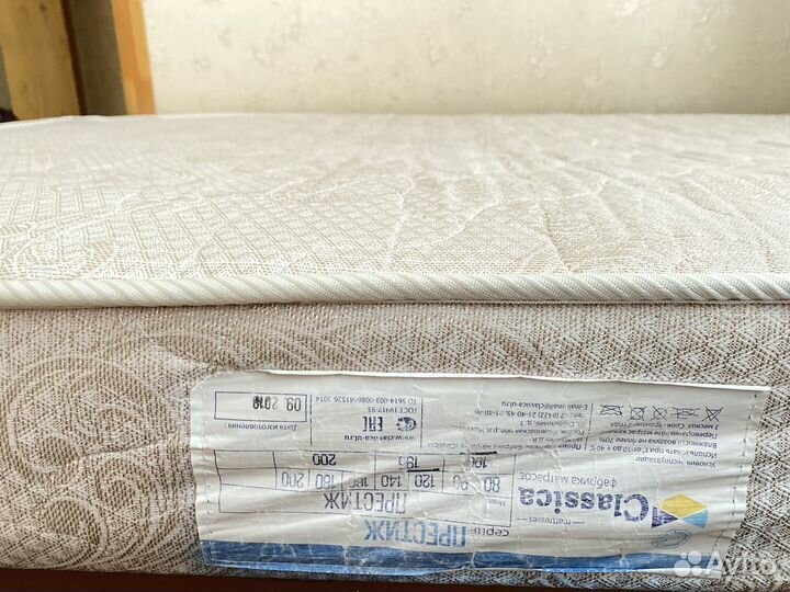 Матрас ортопедический 120х200