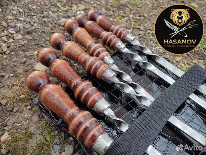 Набор шампуров в чехле