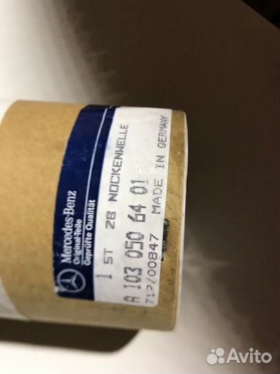 Mercedes гелентваген запчасти