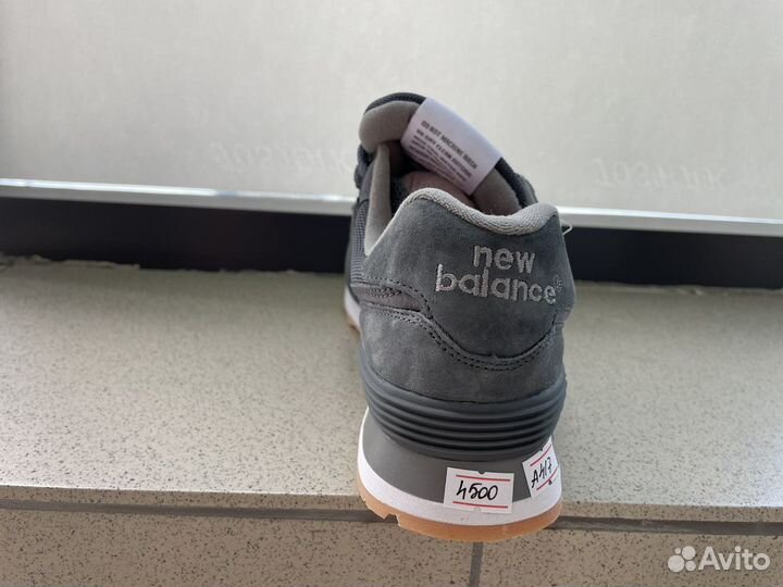 Кроссовки New Balance Classic 574