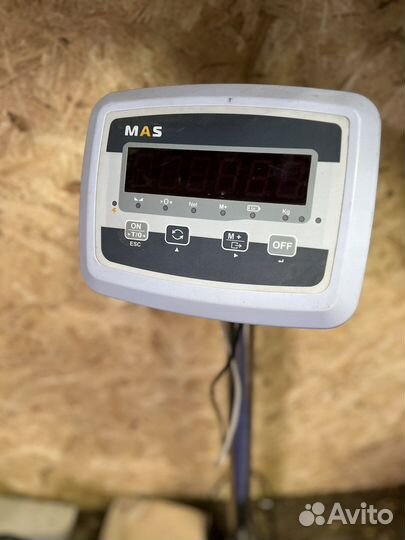 Весы напольные электронные до 300кг