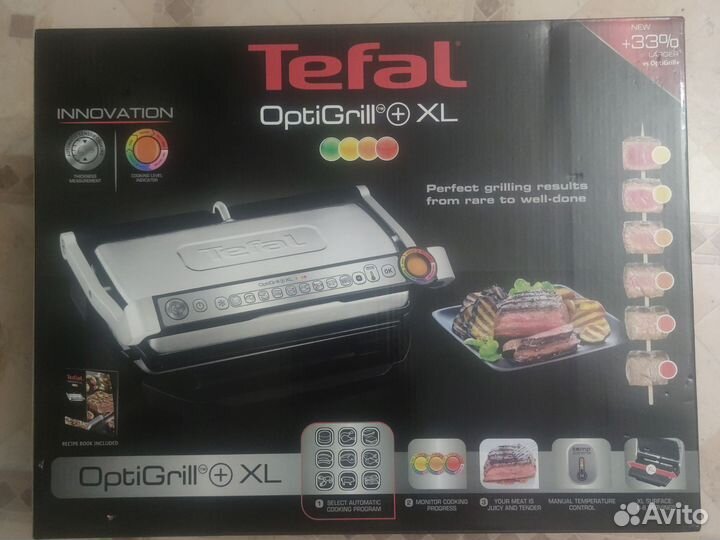Гриль tefal optigrill xl
