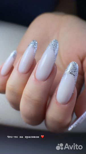 Наращивание ногтей