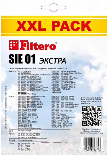 Мешки для пылесоса Filtero SIE01