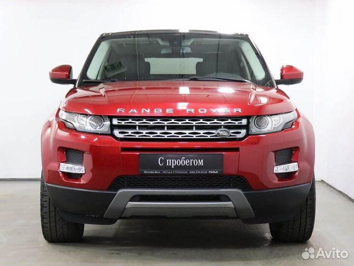 Land Rover Range Rover Evoque 2.0 AT, 2014, 53 000 км