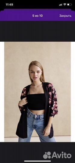 Кимоно хаори