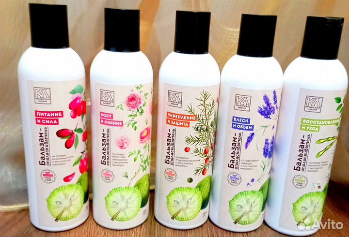 Крымская натуральная косметика