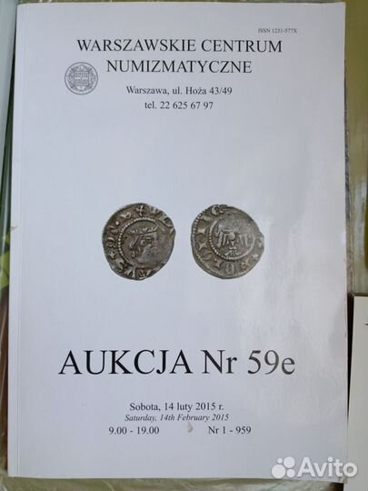 Аукционный каталог Польша