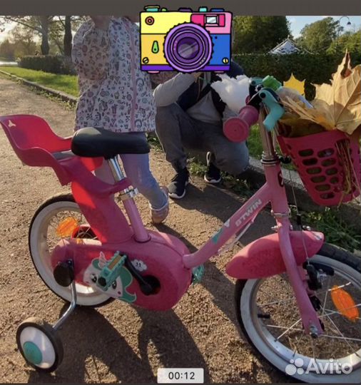 Детский велосипед