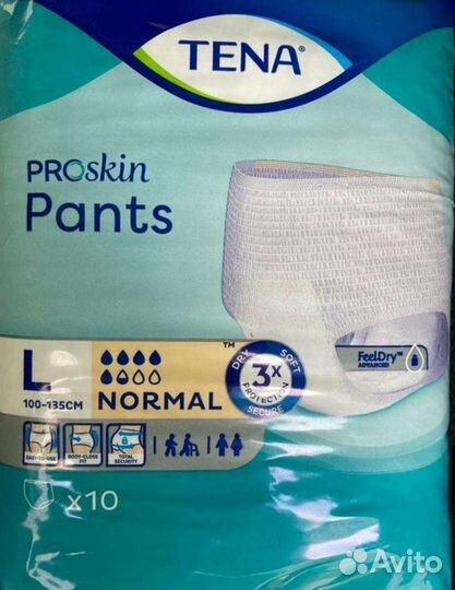 Трусы-подгузники впитывающие размер L 3