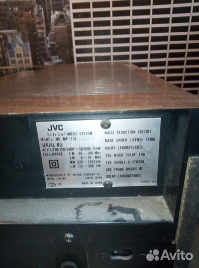Винтажная система JVC-MF33 HI-FI 3 в 1
