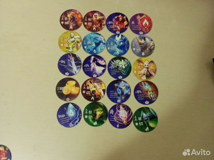 Турнир чемпионов