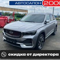 Новый Geely Monjaro 2.0 AT, 2024, цена от 4 124 990 руб.