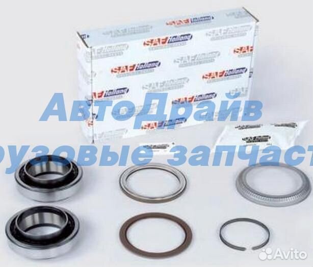 Подшипники ступицы SAF