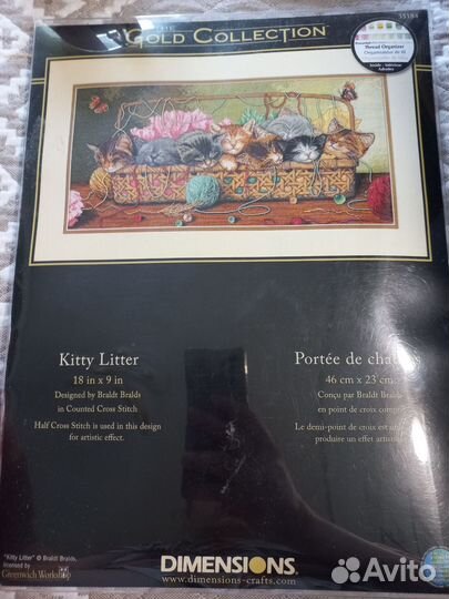 Набор для вышивания крестом dimensions