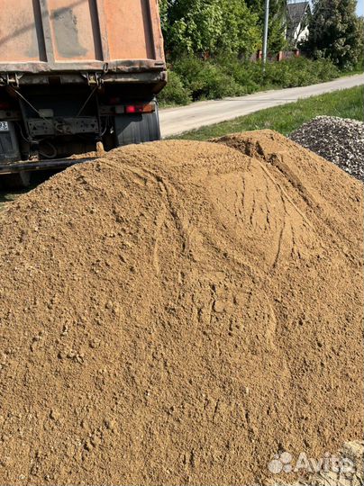 Песок щебень земля