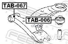 TAB-006 Сайлентблок рычага toyota carina FF 92-01